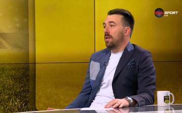 Спартак Вн - Монтана /състави/