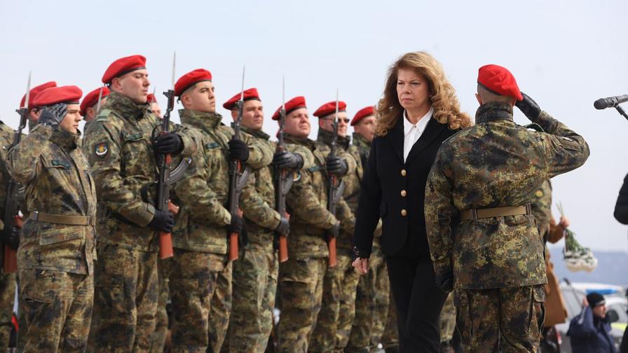 Българският президент Илияна Йотова