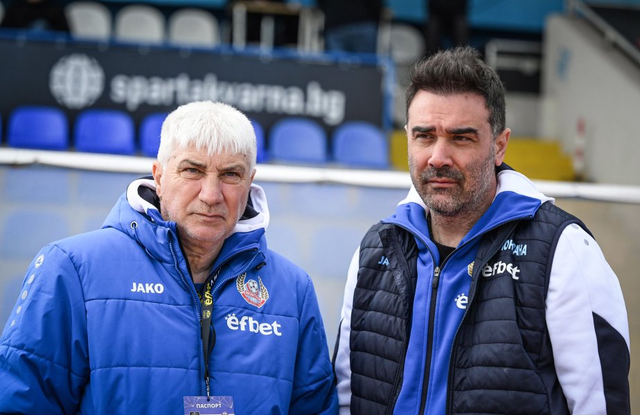 Спартак Варна и Монтана1