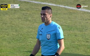 ВАР отмени гол за Славия