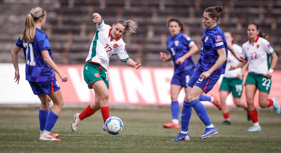 България Хърватия женски футбол1