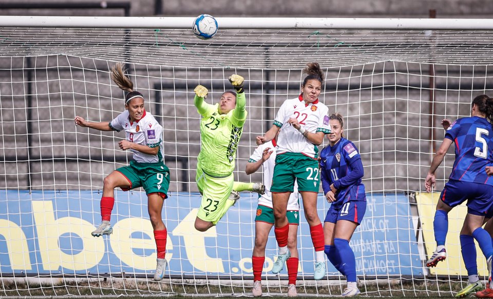 България Хърватия женски футбол1