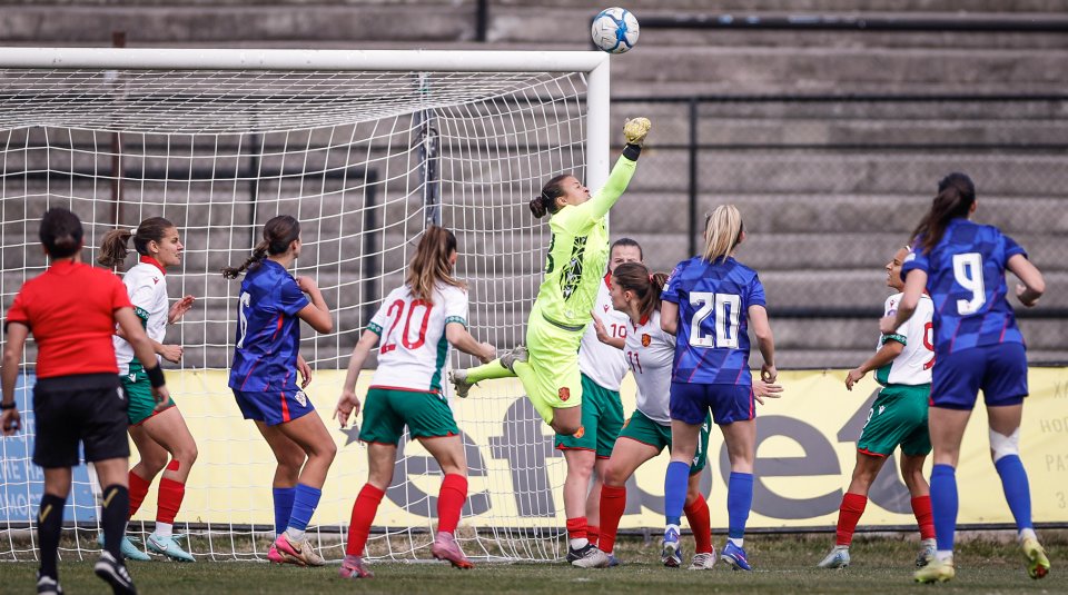 България Хърватия женски футбол1