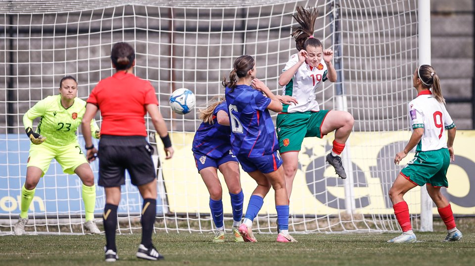 България Хърватия женски футбол1