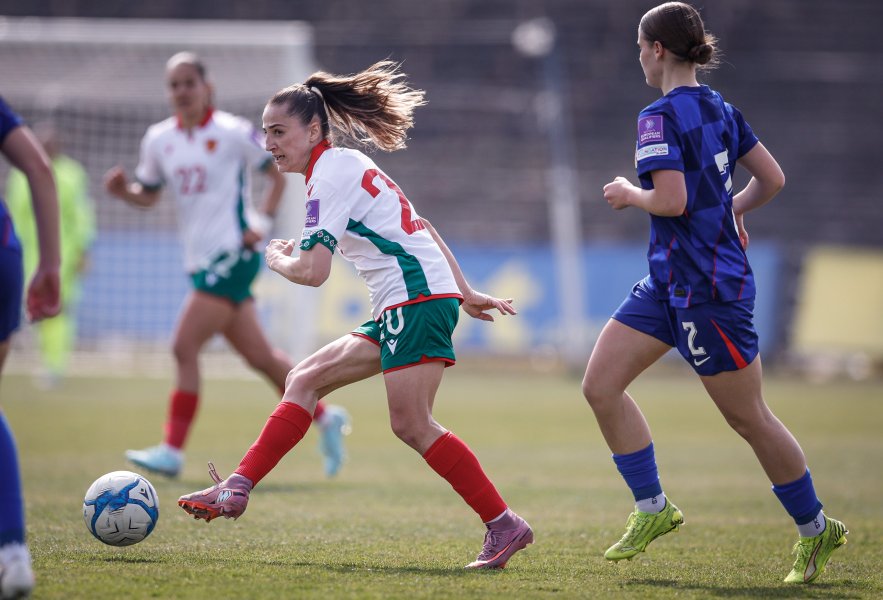 България Хърватия женски футбол1