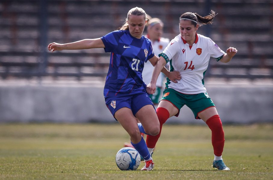 България Хърватия женски футбол1