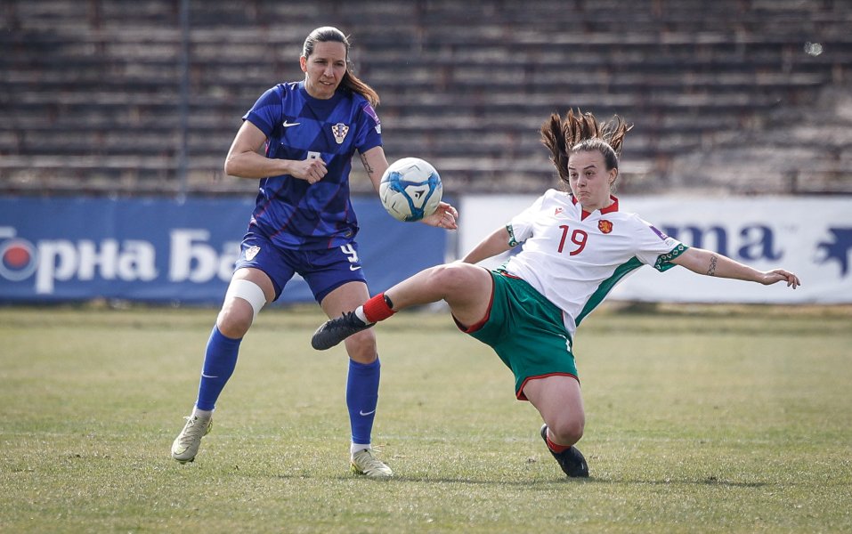 България Хърватия женски футбол1