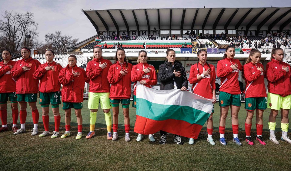 България Хърватия женски футбол1