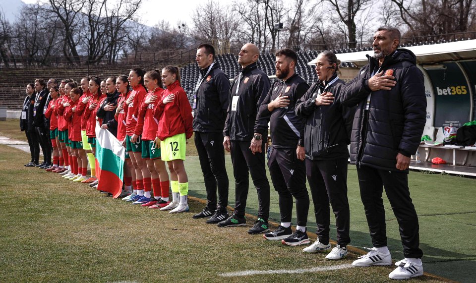 България Хърватия женски футбол1