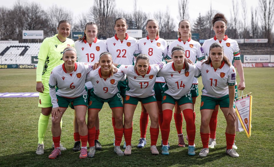 България Хърватия женски футбол1