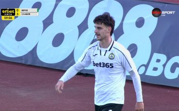 Заради симулация Берое остана с 10 души