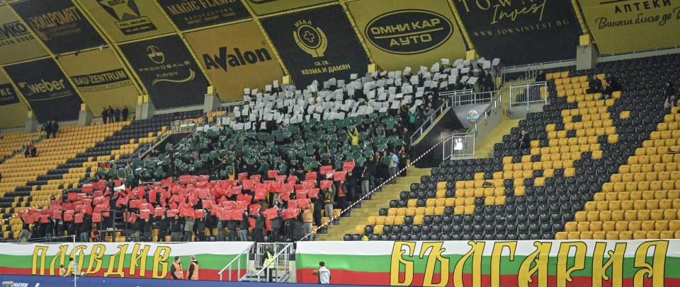 Хореографията на феновете на Ботев Пловдив по случай Националния празник1