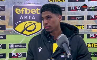 Емерсон Родригес: Благодаря на Бог за победата