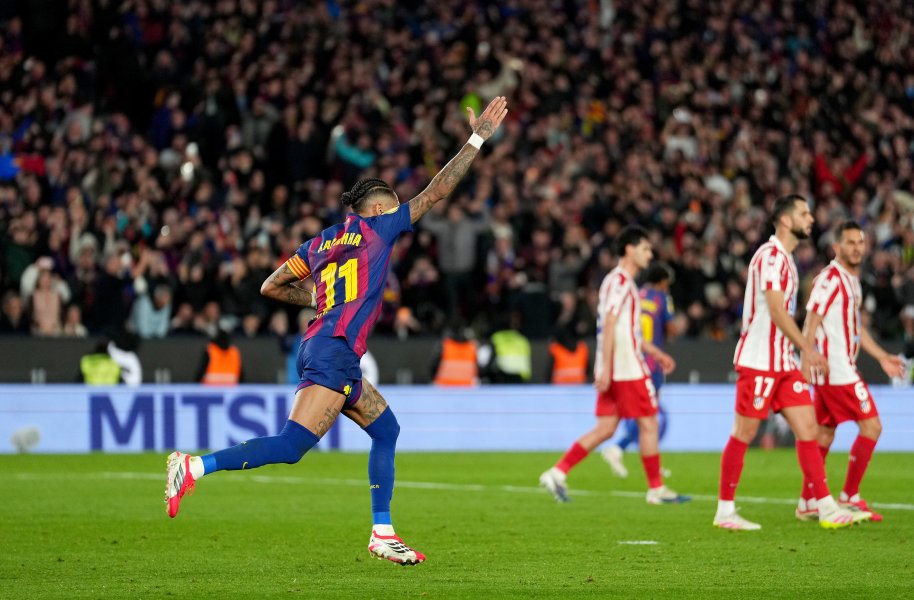 Барселона Атлетико Мадрид1