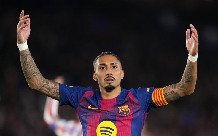 Барселона пусна жалба до УЕФА след загубата от Атлетико М