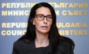 Министър Ангелина Бонева подаде оставка