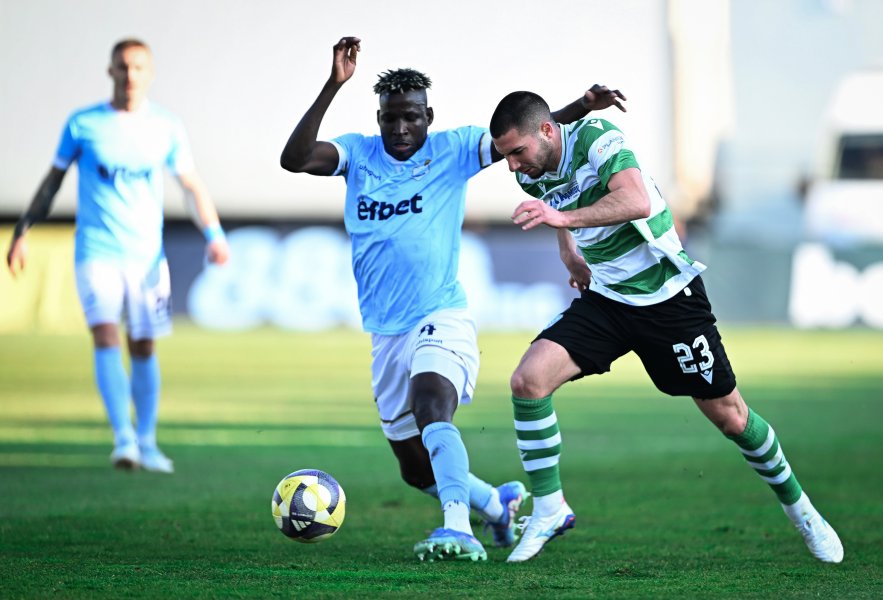 Черно море и Арда1