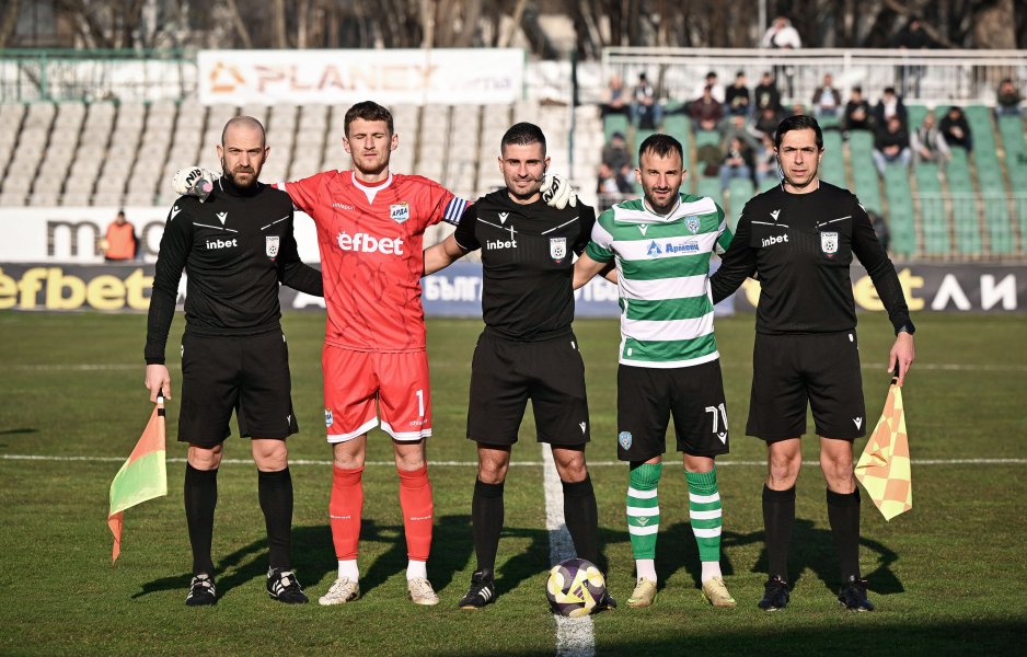 Черно море и Арда1