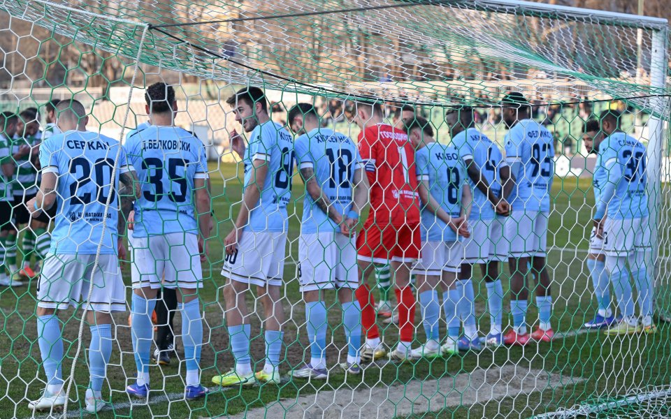 НА ЖИВО: Черно море - Арда 0:0, битката продължава