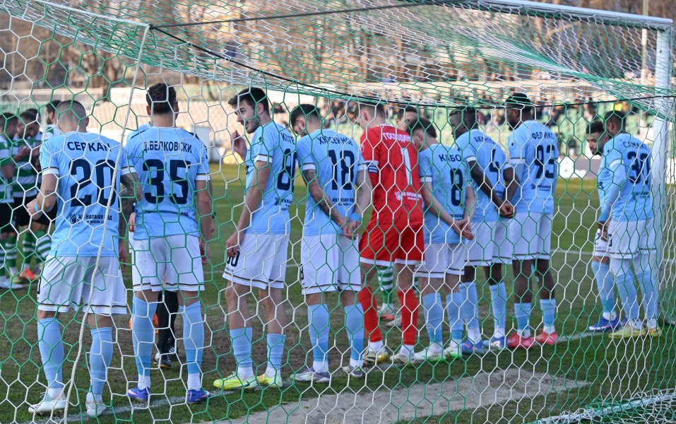 Черно море и Арда1