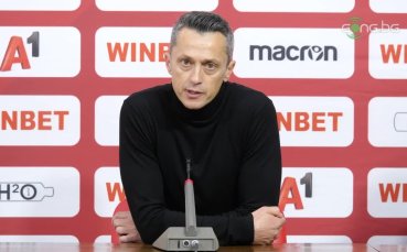 Янев: Важното е, че създаваме ситуации за гол