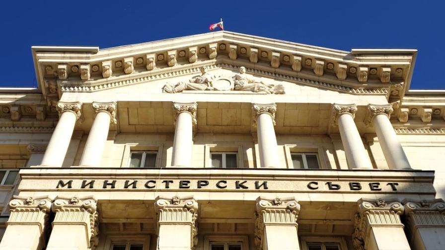 <p>Минути след старта: "ДПС-НН" и "Възраждане"&nbsp;напуснаха Съвета по сигурността</p>