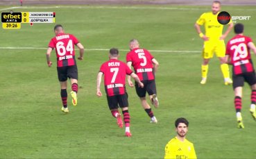 Доминик Янков разпечата вратата на Добруджа