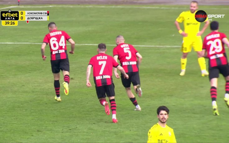 Доминик Янков разпечата вратата на Добруджа