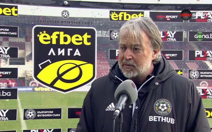 Ясен Петров: Нищо не вървеше, но има и такива мачове