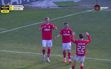 ЦСКА 1948 удвои аванса си на 