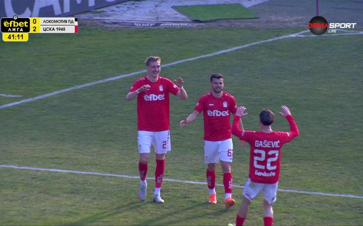 ЦСКА 1948 удвои аванса си на 