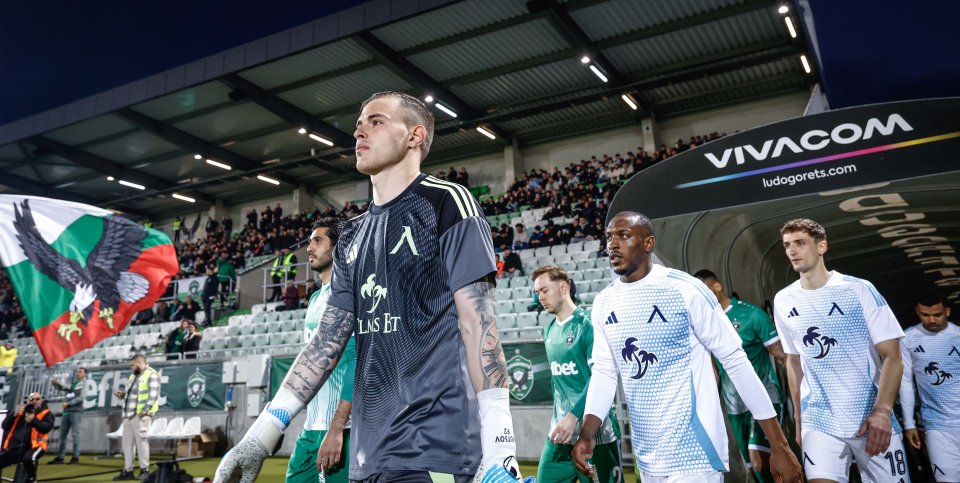 Лудогорец и Левски1