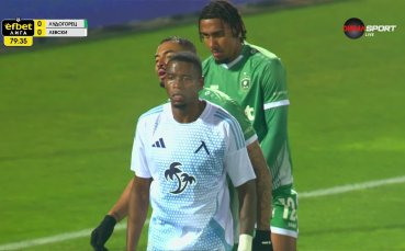 Страхотен гол на Лудогорец - 