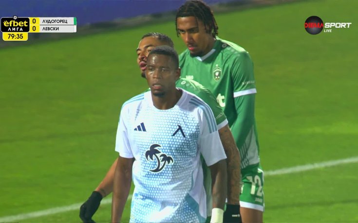 Страхотен гол на Лудогорец - 