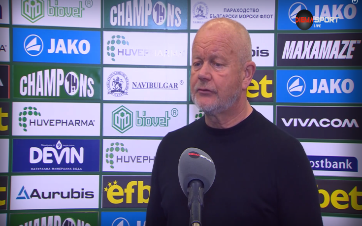 Хьогмо: Тази победа ни дава ментална увереност