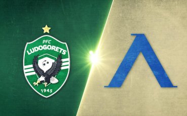 Лудогорец - Левски 1:0 /репортаж/