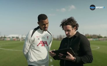 Голямото интервю: Райън Гравенберх