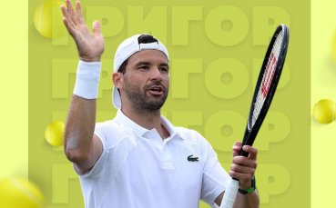 Григор Димитров с късмет на старта в Мадрид