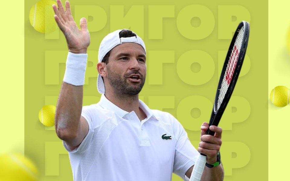 Григор Димитров за мача с Алкарас: Аз гледам моята половина на мрежата