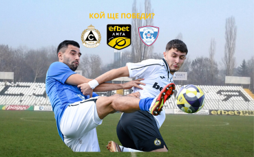 Славия и Спартак Варна откриват 25-ия кръг efbet Лига с интригуващ сблъсък в столицата