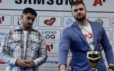 Левски и ЦСКА в една група в електронното футболно първенство