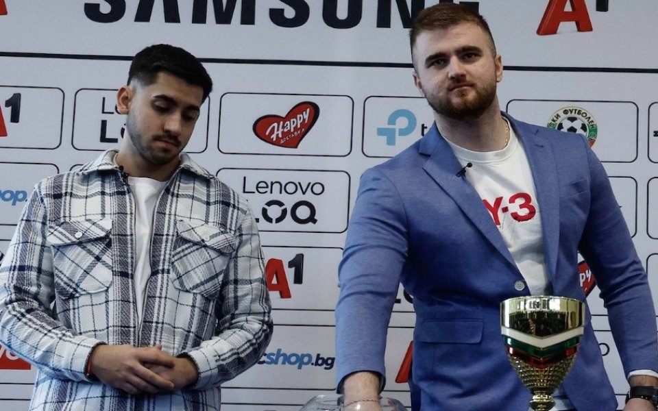 Левски и ЦСКА в една група в електронното футболно първенство