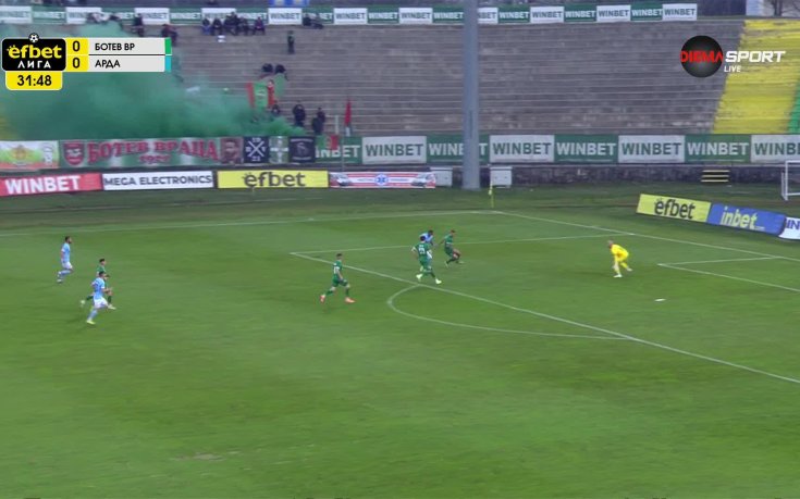Ботев Враца - Арда 0:0 /първо полувреме/