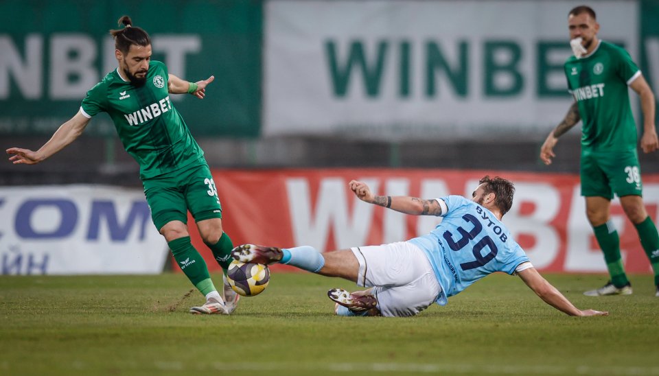 Ботев Враца Арда1