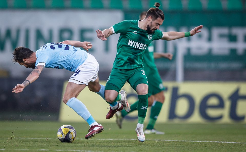 Ботев Враца Арда1