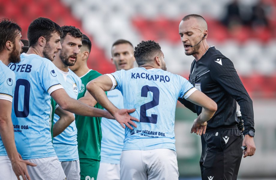 Ботев Враца Арда1