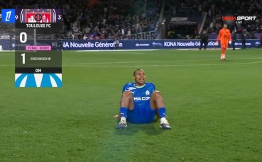 Тулуза - Марсилия 0:1 /репортаж/