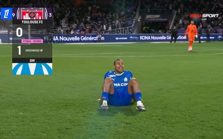 Тулуза - Марсилия 0:1 /репортаж/