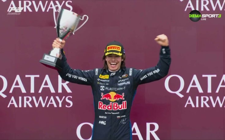 Награждаване на Никола Цолов след триумфа му за Гран при на Австралия във Формула 2