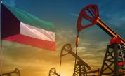 Кувейт обяви форсмажор и намали добива на петрол
